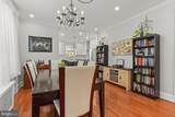 307 4TH Avenue - Photo 8