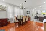 307 4TH Avenue - Photo 9