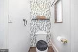 2527 3RD Street - Photo 17