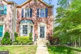 15523 Ebbynside Court - Photo 1