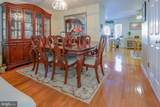 15523 Ebbynside Court - Photo 19