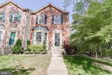 15523 Ebbynside Court - Photo 2