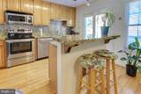15523 Ebbynside Court - Photo 21