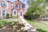 15523 Ebbynside Court - Photo 4