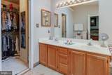 15523 Ebbynside Court - Photo 44
