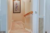 15523 Ebbynside Court - Photo 48