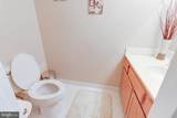 15523 Ebbynside Court - Photo 53