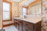 406 Saint Joseph Street - Photo 23