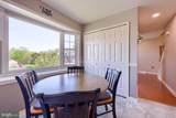 60 River Bend Park - Photo 11