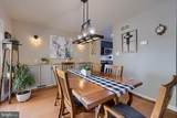 60 River Bend Park - Photo 20
