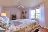 60 River Bend Park - Photo 35