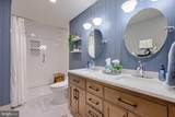 60 River Bend Park - Photo 42