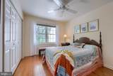 60 River Bend Park - Photo 47