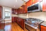 739 Matlack Street - Photo 12
