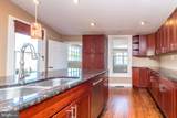 739 Matlack Street - Photo 13