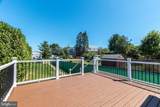 739 Matlack Street - Photo 17