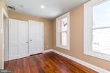 739 Matlack Street - Photo 23