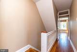 739 Matlack Street - Photo 30