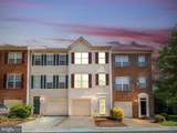 20260 Brookview Square - Photo 1