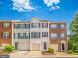 20260 Brookview Square - Photo 2