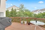 20260 Brookview Square - Photo 26