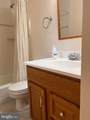 1110 P Street - Photo 14