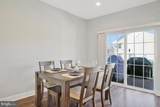 1218 Campbell Boulevard - Photo 14