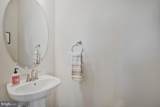 1218 Campbell Boulevard - Photo 17