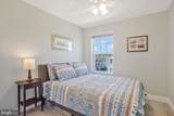 1218 Campbell Boulevard - Photo 24