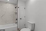 5637 20TH Street - Photo 16