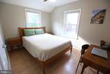 5918 Edgehill Court - Photo 22
