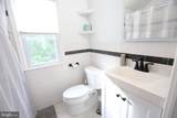 5918 Edgehill Court - Photo 24