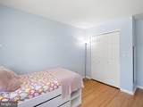 69 Cherokee Drive - Photo 5