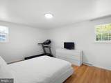 69 Cherokee Drive - Photo 6