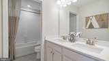 207 Bash Road - Photo 18