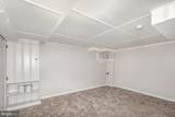 153 Bennett Road - Photo 13