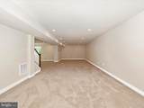 5303 Crape Myrtle Drive - Photo 32