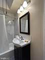 577 Snowden Road - Photo 12
