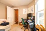 128 Castle Street - Photo 16
