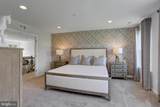 1584 Warm Spring Rd - Photo 25