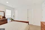 3206 Haley Way - Photo 16