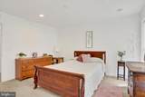 3206 Haley Way - Photo 17