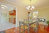 20920 Stanmoor Terrace - Photo 11