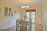 20920 Stanmoor Terrace - Photo 12