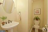 20920 Stanmoor Terrace - Photo 13