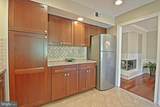 20920 Stanmoor Terrace - Photo 8