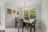 6618 Boulevard View - Photo 5