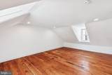 805 5TH Street - Photo 22