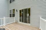 108 Levis Drive - Photo 10