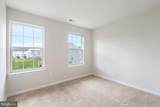 108 Levis Drive - Photo 15